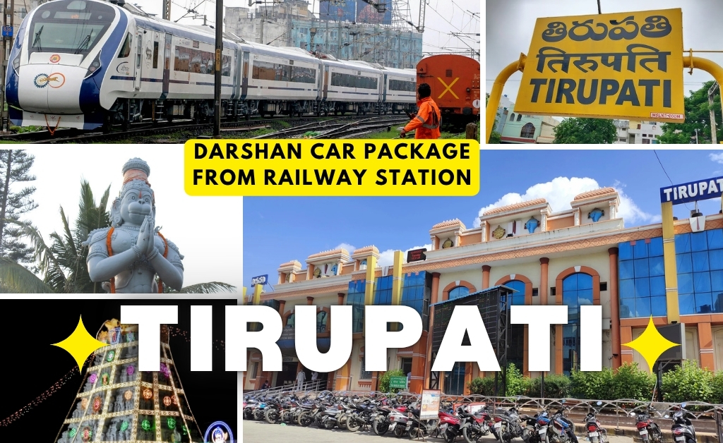 Car Package from Tirupati Railway Station