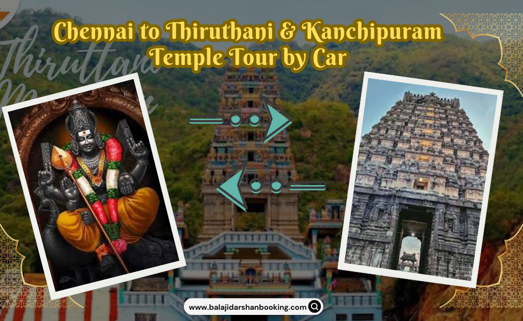 Chennai to Thiruthani
