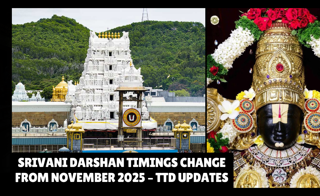 SRIVANI Darshan Timings