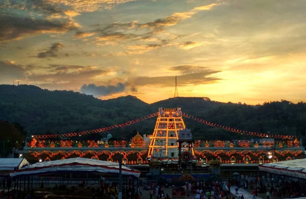 Tirupati Travel Packages