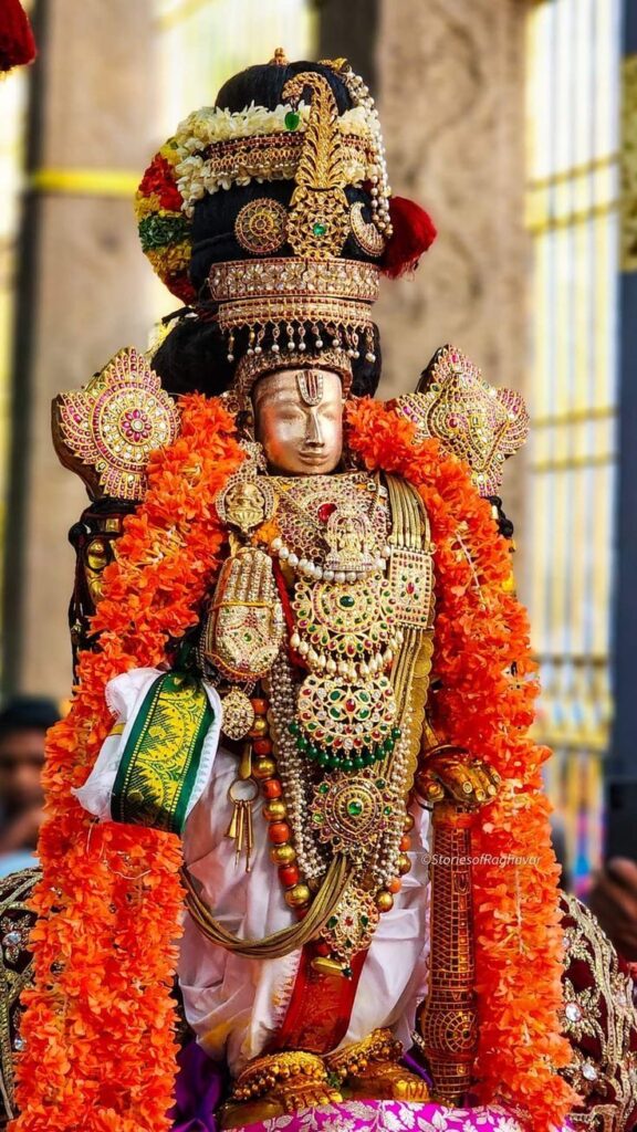 Srivani Darshan Timings & Packages from Chennai