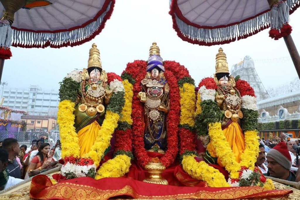 Tirupati Special Pooja Service