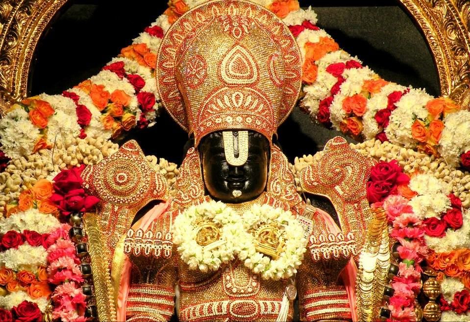 TTD VIP Break Darshan