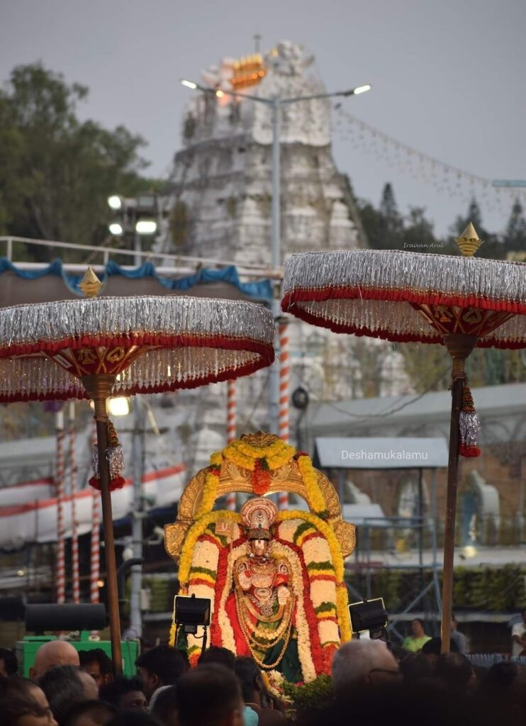 Airport SRIVANI Darshan Tickets