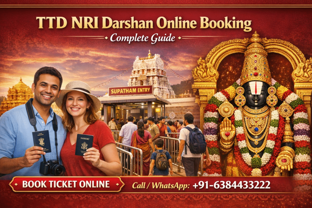 TTD NRI Darshan Online Booking