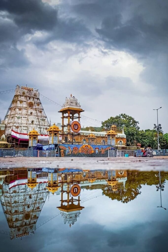 Tirumala Tirupati Darshan