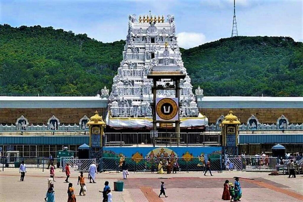 Tirupati Tour Package from Mumbai