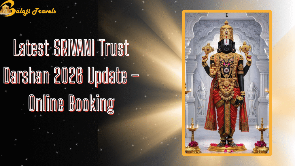 SRIVANI Trust Darshan 2026