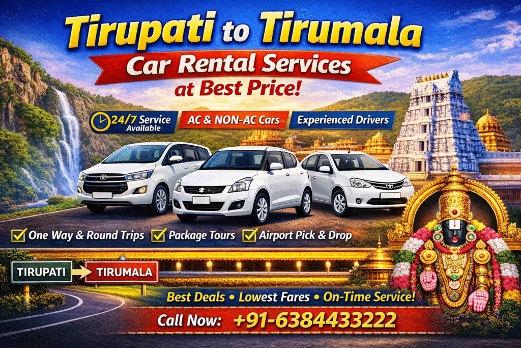 Tirupati to Tirumala Car Rental