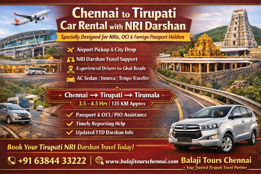 Tirupati Car Rental for NRI Darshan
