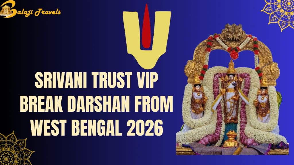 VIP Break Darshan from West Bengal