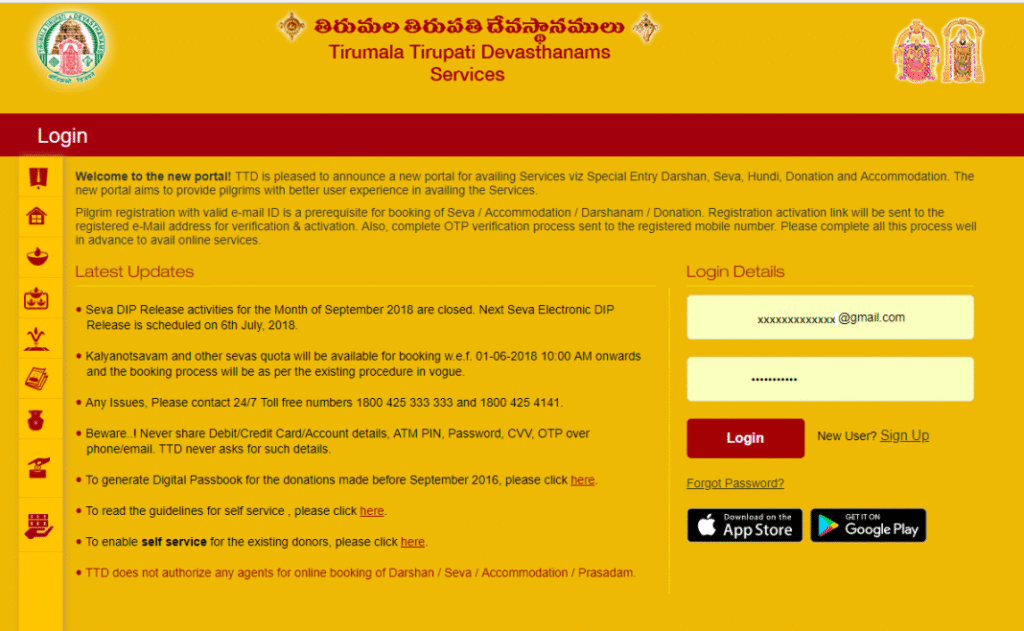 TTD Srivani Darshan Online Booking