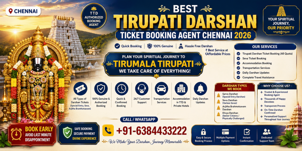 Tirupati Darshan Ticket Booking Agent Chennai