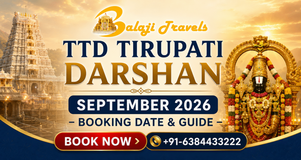 TTD Tirupati Darshan September 2026