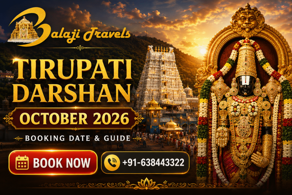 TTD Tirupati Darshan October 2026
