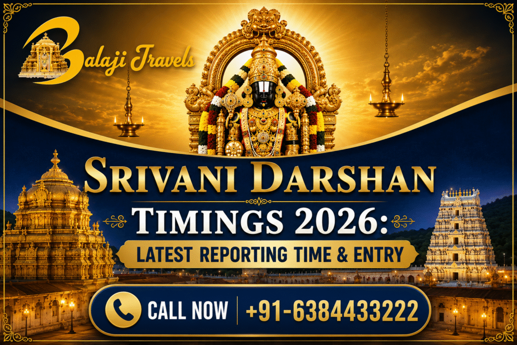 Srivani Darshan Timings 2026