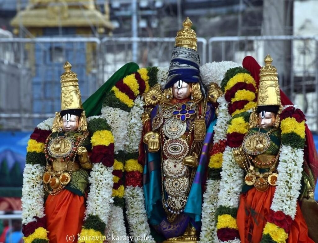 Book Online Srivani Darshan Without Missing