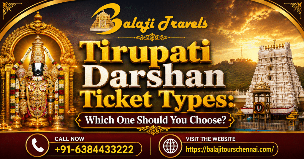 Tirupati Darshan Ticket Types