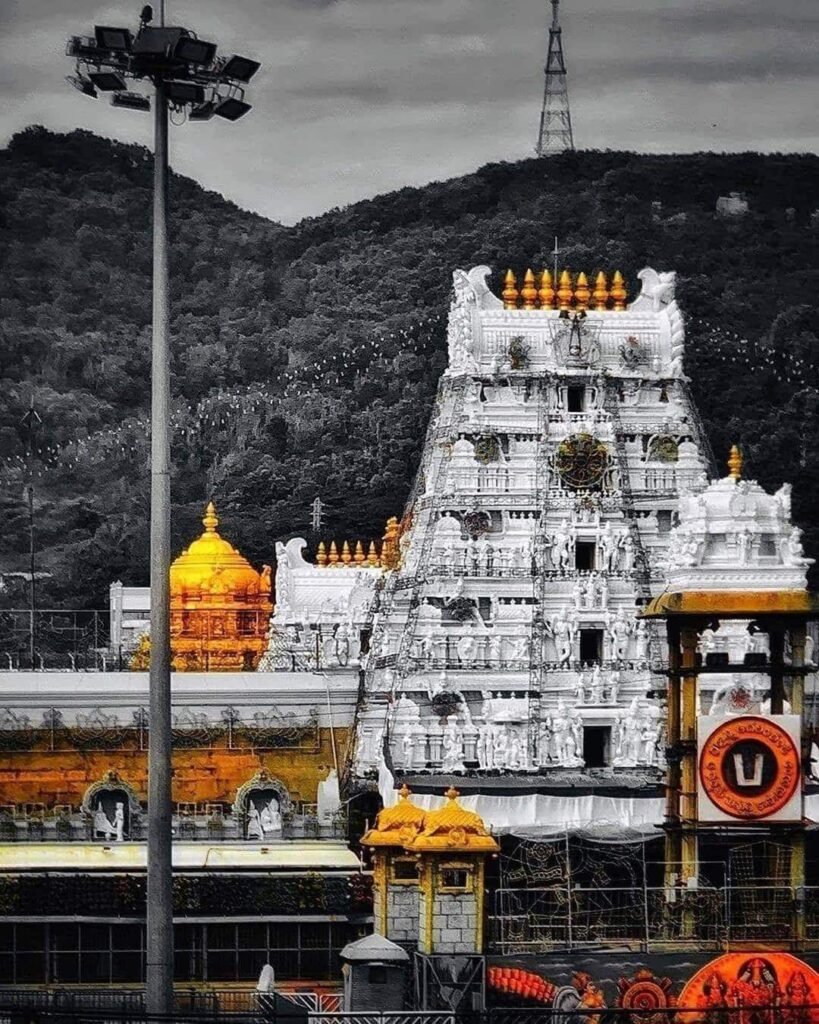 How to Get Tirupati Darshan Tickets