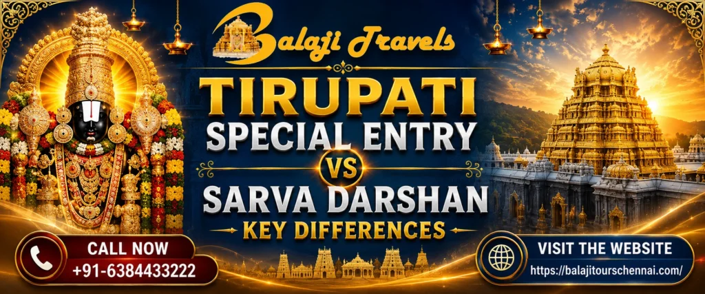 Tirupati Special Entry vs Sarva Darshan
