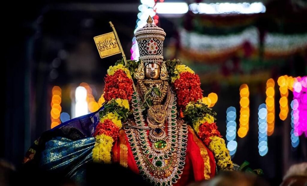 Tirupati Darshan November 2026