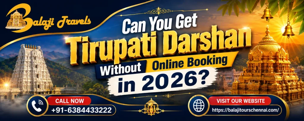 Tirupati Darshan Without Online Booking