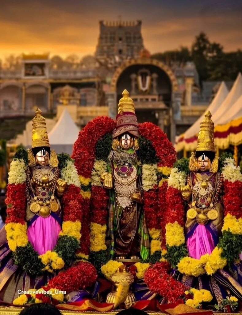 Tirumala Temple NRI Benefits