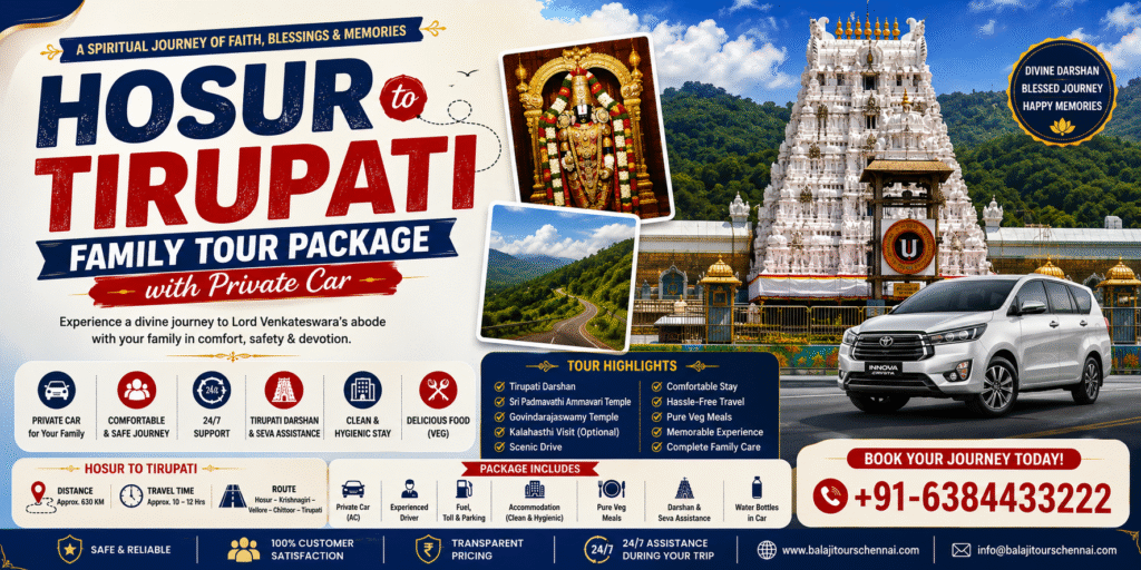 Hosur to Tirupati Family Tour Package