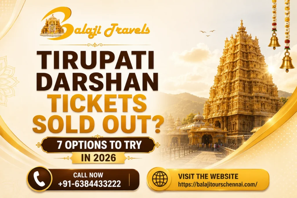 Tirupati Darshan Tickets Sold Out