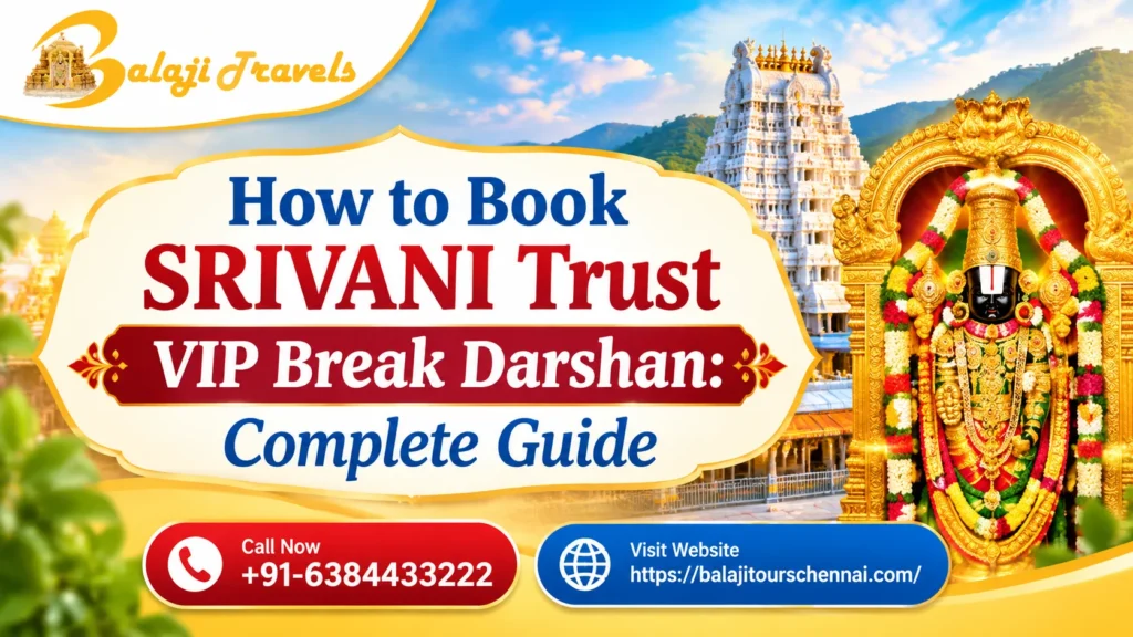 SRIVANI Trust VIP Break Darshan