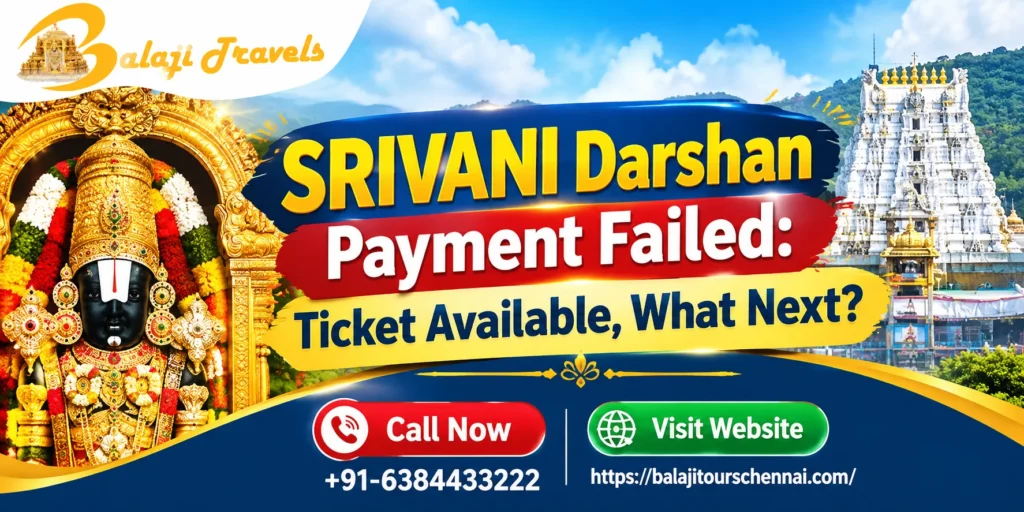 SRIVANI Darshan Payment Failed