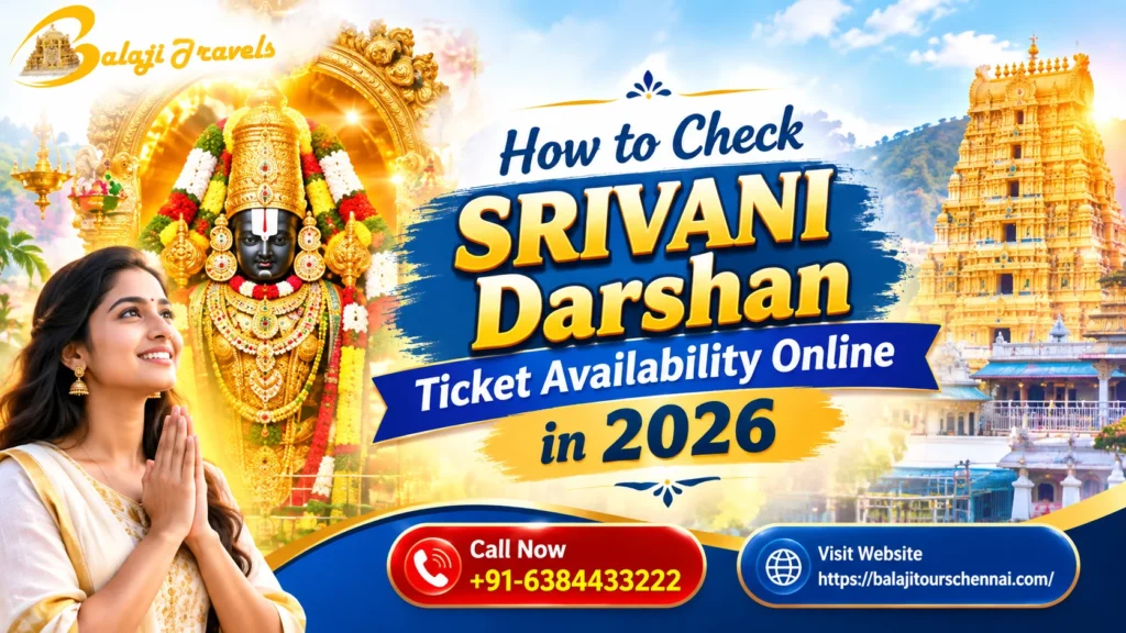 SRIVANI Darshan Ticket Availability