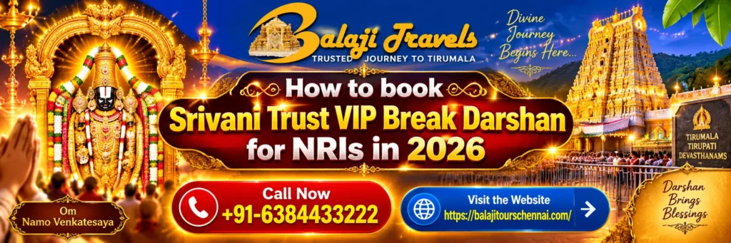 Srivani Trust VIP Break Darshan for NRIs