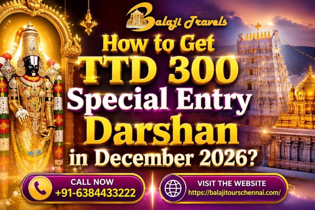 TTD 300 Special Entry Darshan in December