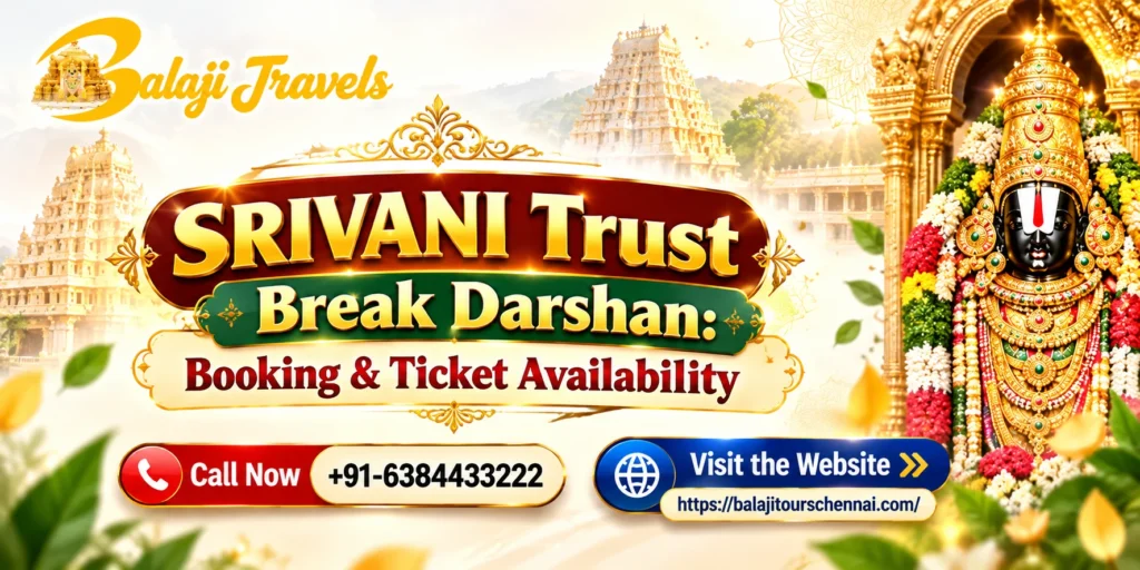 SRIVANI Trust Break Darshan