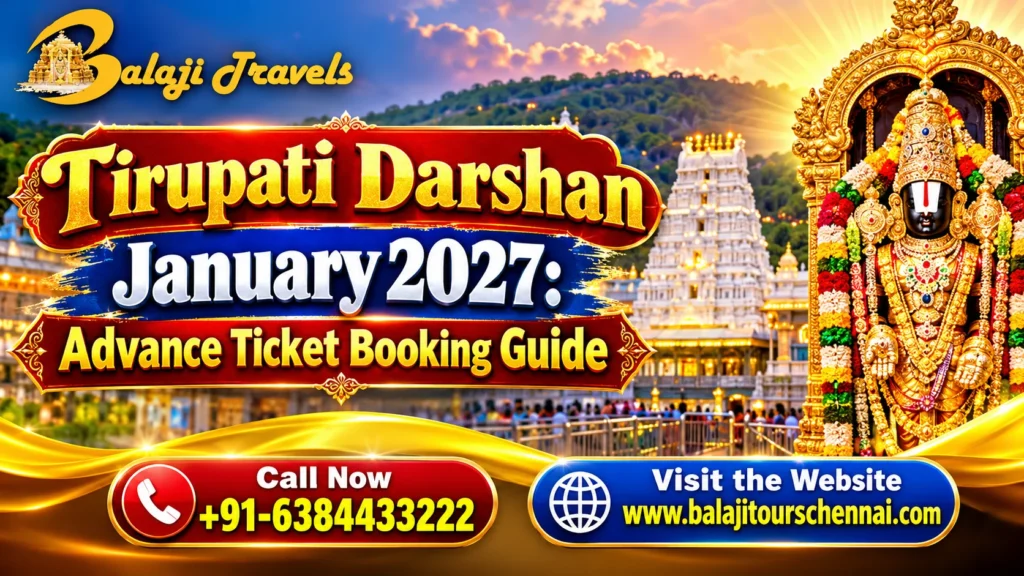 Tirupati Darshan January 2027