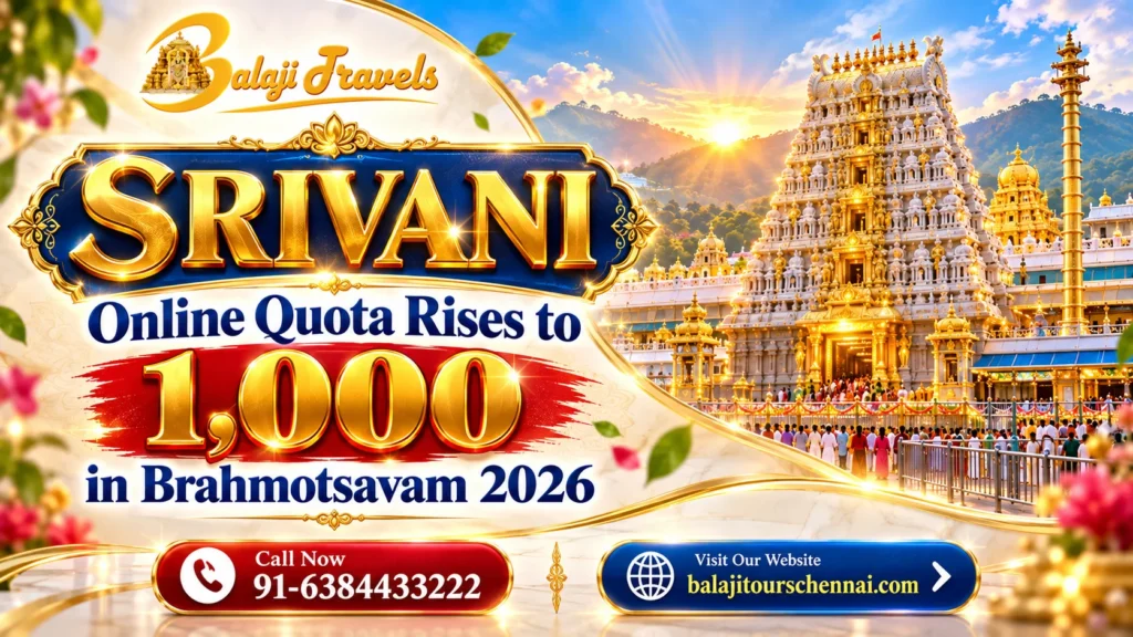 SRIVANI Online Quota Rises