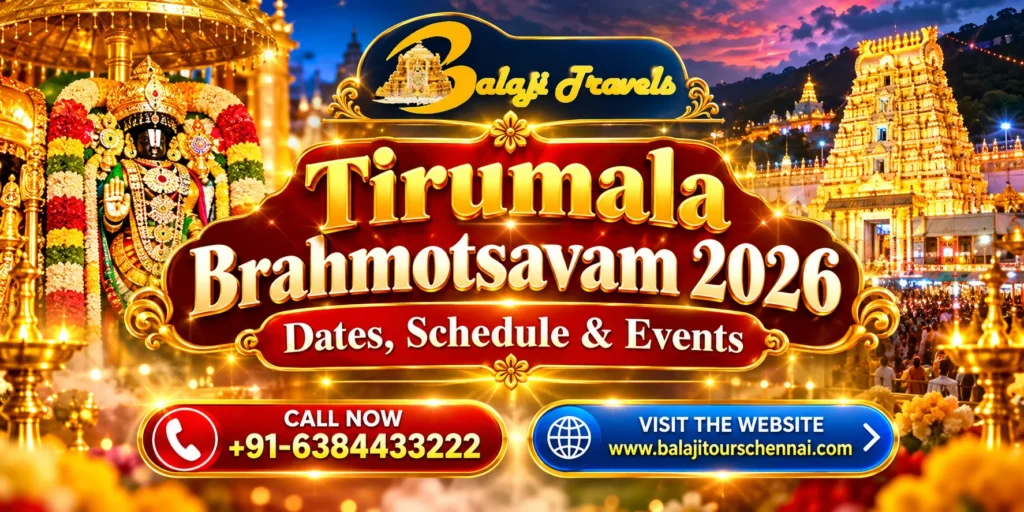 Tirumala Brahmotsavam