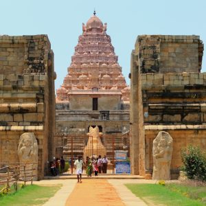 Gangaikonda Cholapuram