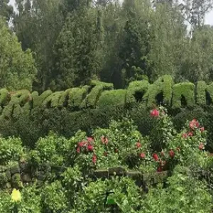 balajitourschennai_bryant-park