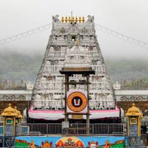 Best Chennai to Tirupati Tour Packages